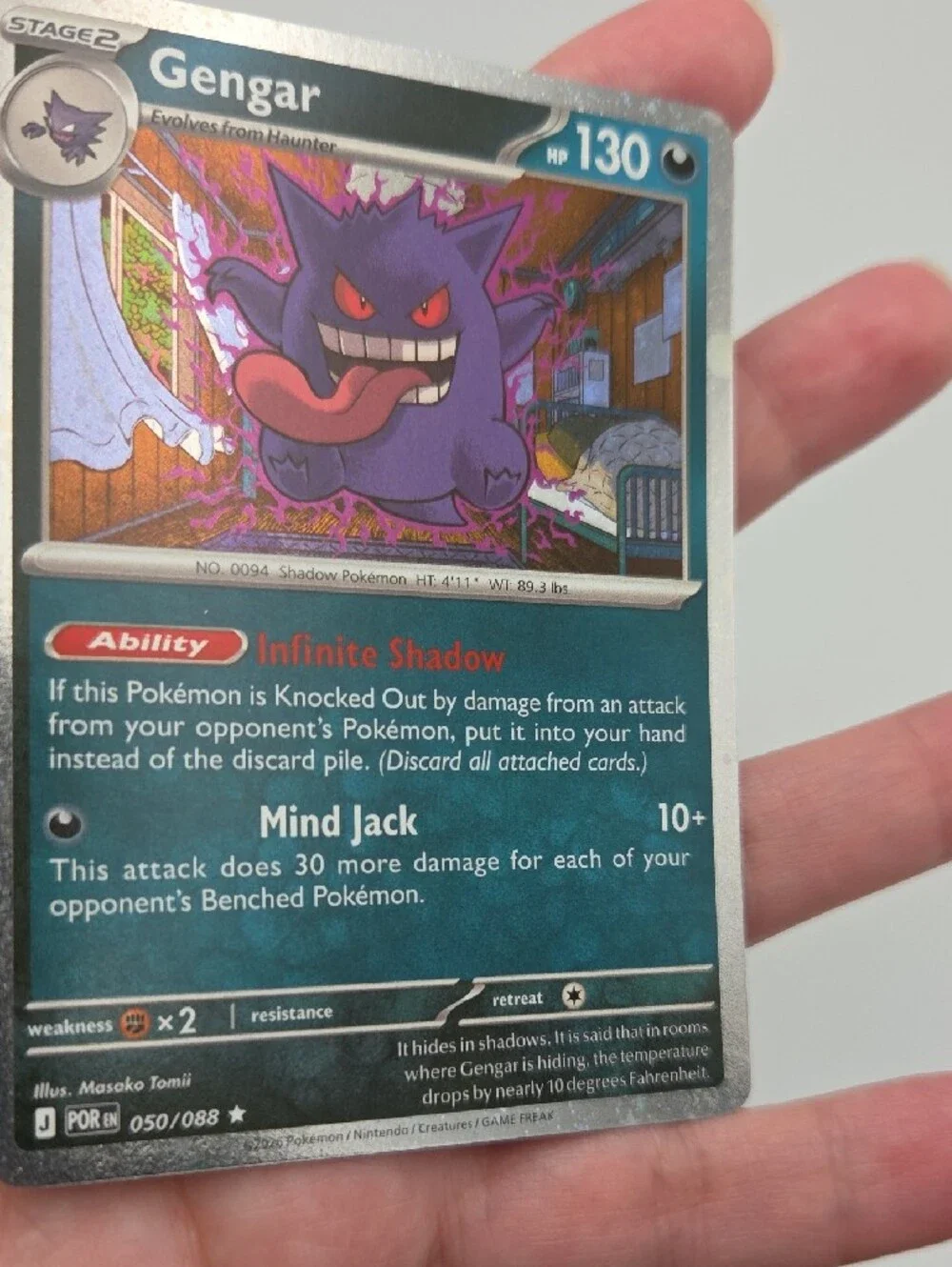 Pokemon Gengar Cosmo Holo foil Trading Card POR #1